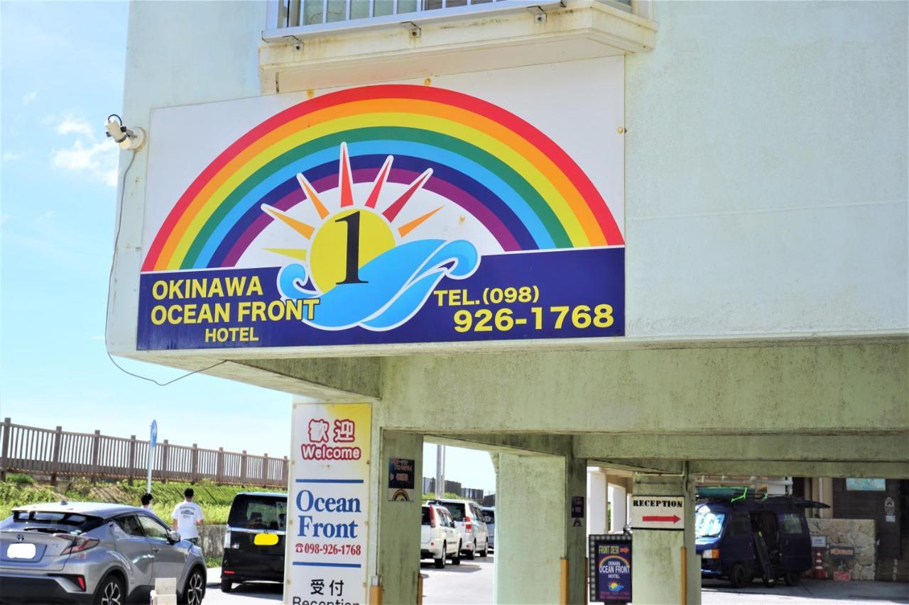 מלון צ'טאן Okinawa Ocean Front מראה חיצוני תמונה
